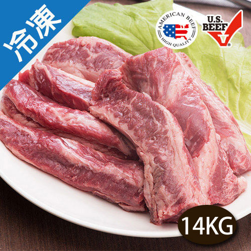 【超人氣商品】美國冷凍IBP牛肋條14KG±5%/組【愛買冷凍】