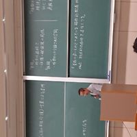 関学