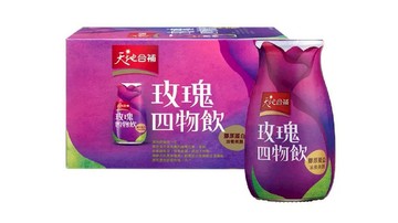 女生保養必喝四物飲！調節體質、找回好氣色的神隊友是這些