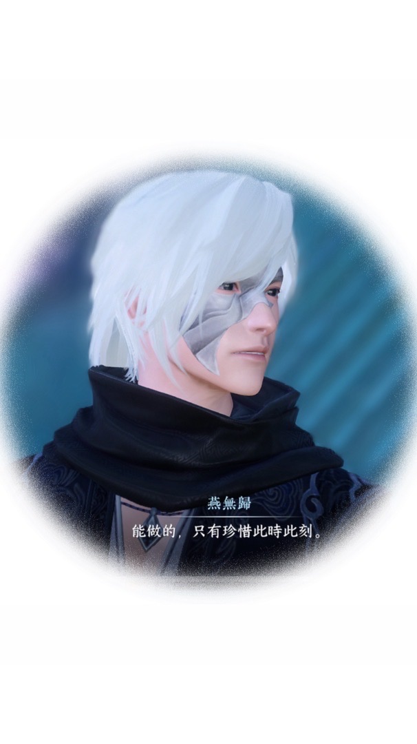 ★牢工制杖群
