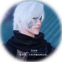 ★牢工制杖群