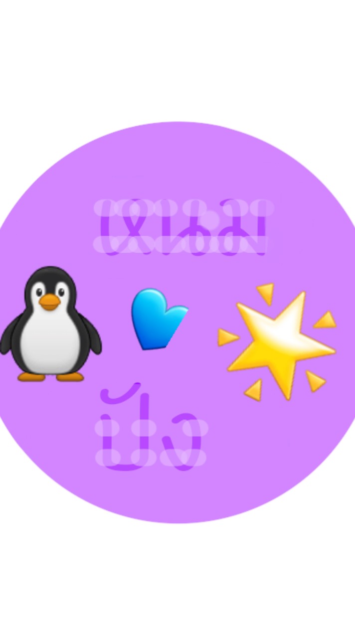 ของตกแต่งฟรี˙∘⊹