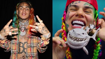 一棟房子掛在脖子上？饒舌歌手 6ix9ine 身上珠寶動不動就「破千萬台幣」！解析他的花式炫富法寶⋯