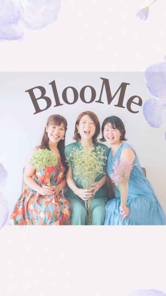 💐BlooMe💐