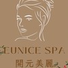 Eunice 開元美麗許願池