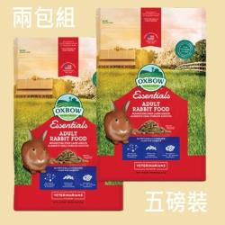 ◎適合成年兔子|◎飼養兔子必備的主食|◎符合健康需求品牌:無適用動物類別:兔子類別:飼料類型:顆粒成分:◆營養分析：粗蛋白：最少14.00%粗脂肪：最少2.00%粗纖維：最少25.00%粗纖維：最多2