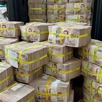 ปลดล้อคจิตเศรษฐี