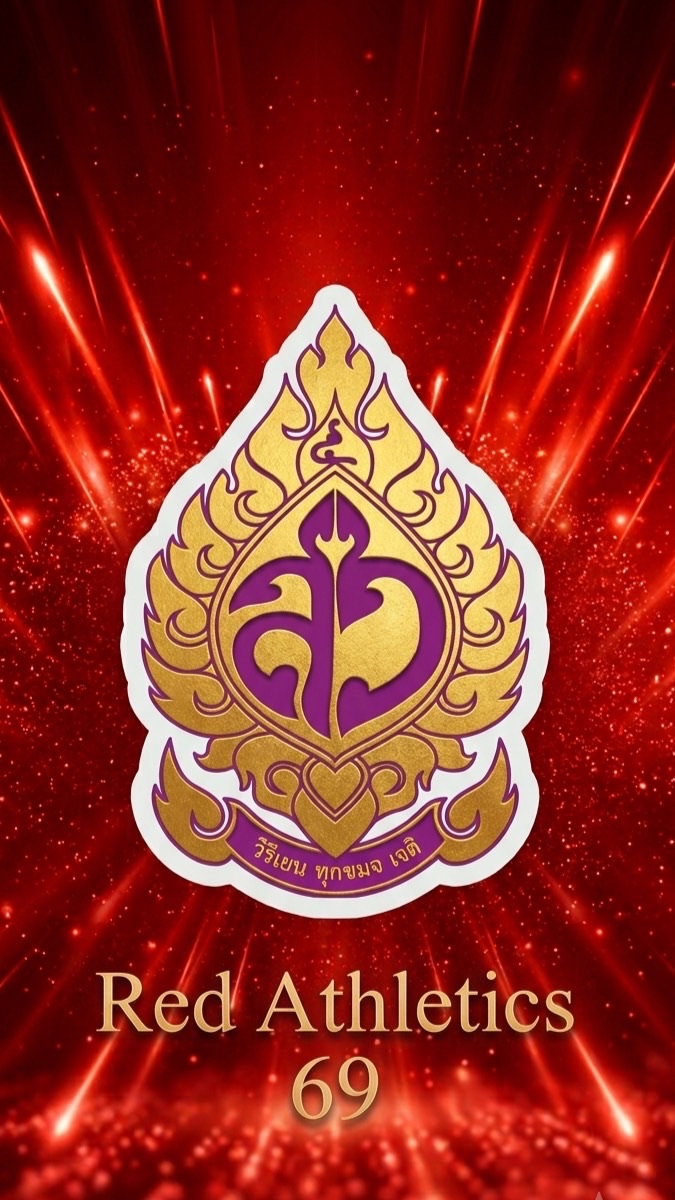 Red Athletics [กรีฑาสีแดง] SW69