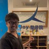 Joy整骨院 :ダイエット広場: