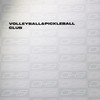 🐕🏐黑狗排球/匹克球俱樂部揪團區