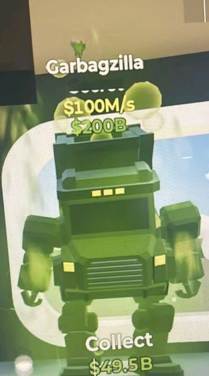 ブレインロット交換所詐偽なし