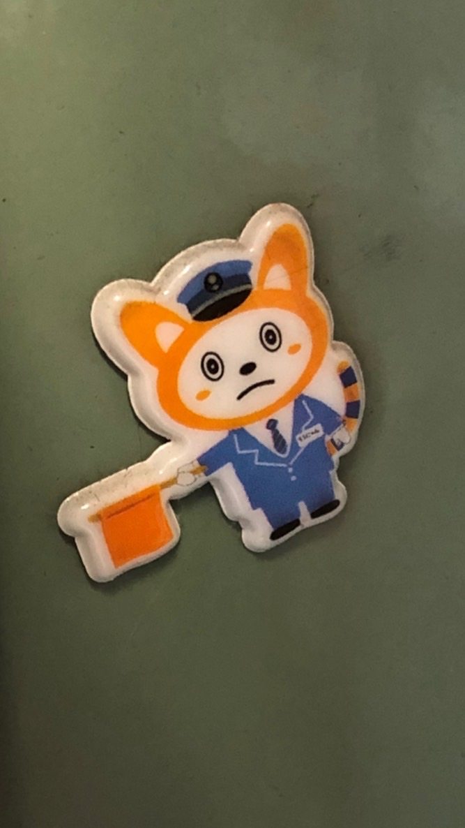 そうにゃん好きのグルのオープンチャット