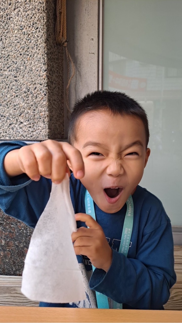 今晚要不要放殼
