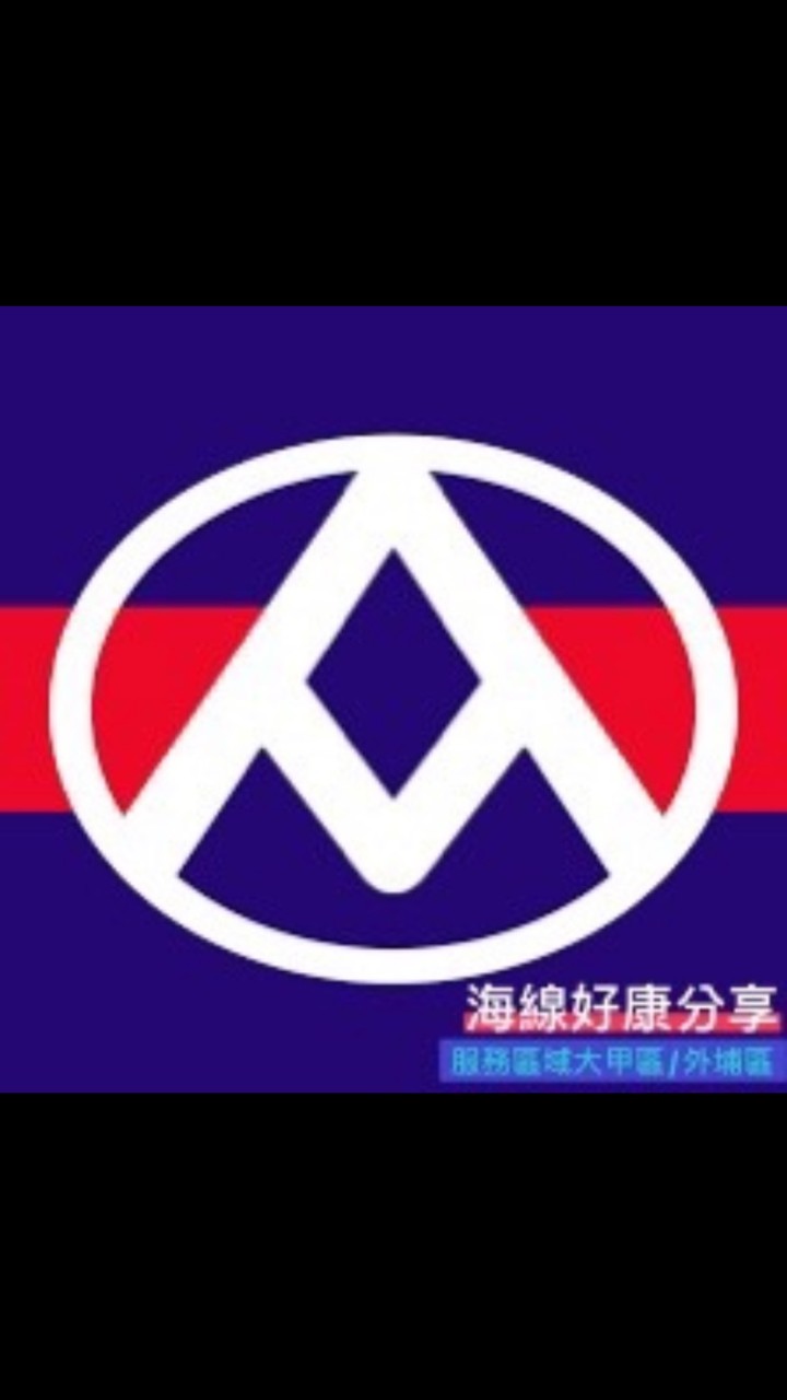 #全聯_大甲.光明.民生.外埔_海線好康分享#