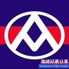 #全聯_大甲.光明.民生.外埔_海線好康分享#