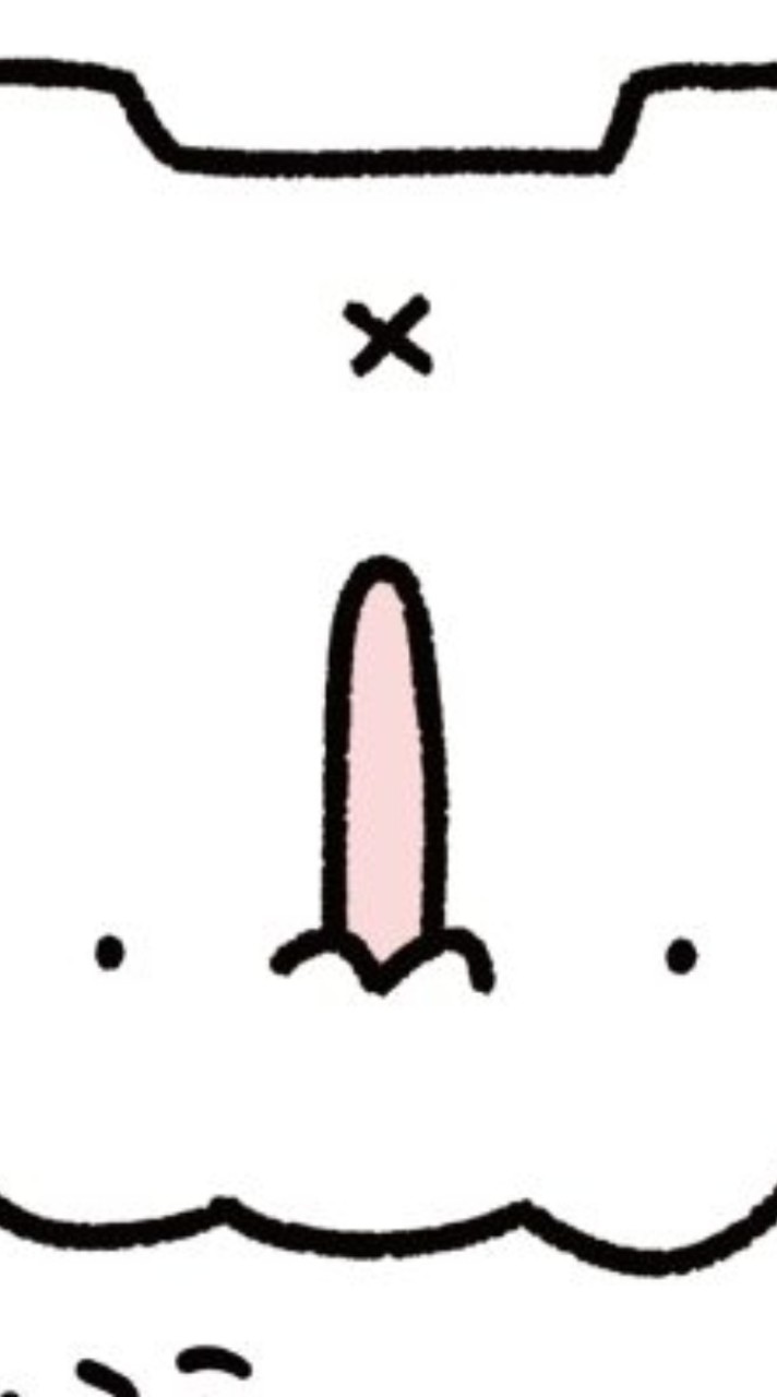 からめる好き集まれ！