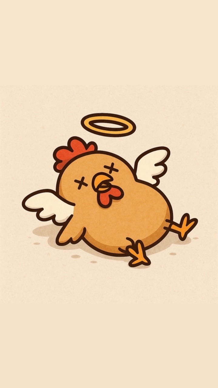 ⚜️抖🐔耨工作室-派單