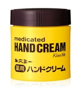 ★清新宜人的香氣★使您的雙手柔軟,光滑,潤澤,滋養,柔嫩★為您呵護您纖纖玉手