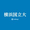【横国就活】横浜国立大学 就活情報共有/企業研究/選考対策グループ