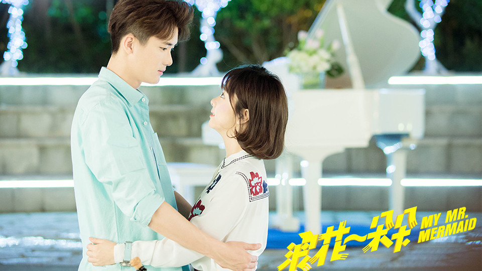 流量女星超低分陸劇7：譚松韻《浪花一朵朵》豆瓣評分5.6