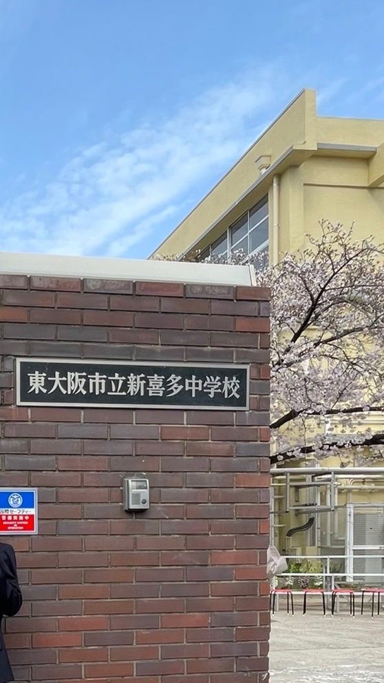 R8 新喜多中PTA
