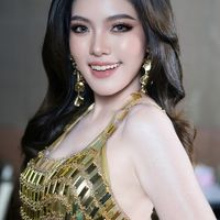 ม่อนจิจิจิ