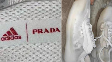 Prada x Adidas又來燒荷包？全新「透視聯名鞋」曝光，半透明材質超有質感！