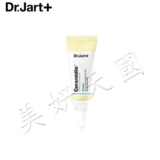 韓國原裝~Dr.Jart+ Ceramidin Cream『超保濕乳膏 』體驗瓶5ML /韓國人氣產品。美容與彩妝人氣店家美妍天國的韓國人氣產品、韓國BB霜/蝸牛霜有最棒的商品。快到日本NO.1的Ra
