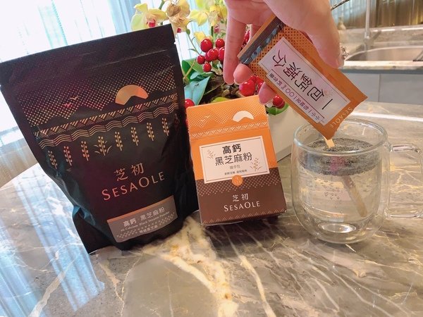 「芝麻粉」全家適用營養補鈣好幫手-芝初 Sesaole高鈣黑芝麻粉開箱分享