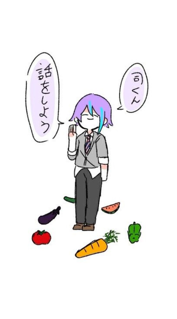 ぷろせか　緩也　‼️‼️　とにかく 騒げ　‼️　🫵🏻