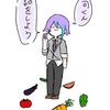 ぷろせか　緩也　‼️‼️　とにかく 騒げ　‼️　🫵🏻