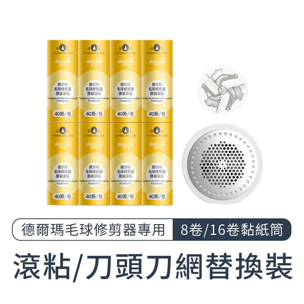 不過更新會稍微慢一點，請見諒今天訂單處理中-隔天透過新竹物流寄到大智通電子商務組-後天到門市☞全家／ＯＫ／萊爾富是到門市寄送唷！第一天至門市寄出－第二天到物流中心－第三天到門市☞黑貓宅急便貨到付款約兩