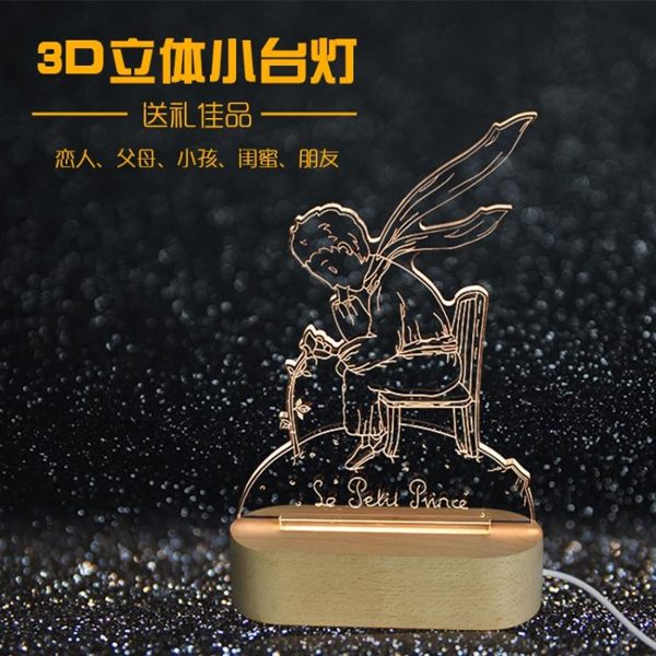 DIY北歐創意禮品台燈3D小王子的玫瑰花小夜燈木質LED燈企業定制