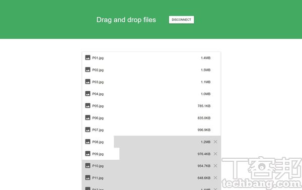 4.接著就會自動開始把檔案複製到手機，由於走的是內網，因此速度非常快。