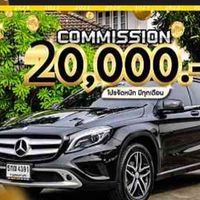 รถมือสอง Used cars
