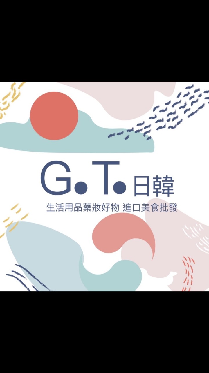 GoTo日韓生活好物