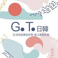 GoTo日韓生活好物