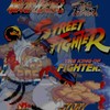 レトロ格ゲーを語ろう！