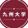 【最新】九州大学　情報共有グループ