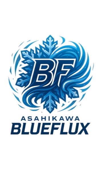 ASAHIKAWA BlueFlux 練習生連絡オープンチャット