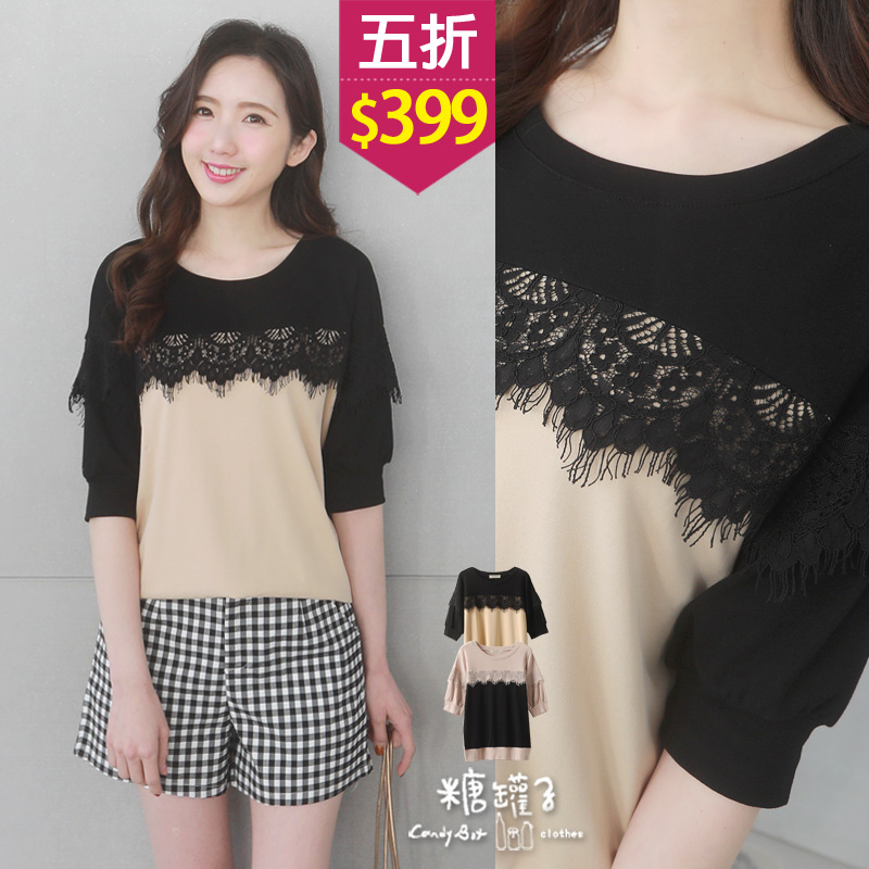 拼接睫毛蕾絲配色圓領上衣
