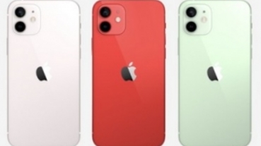 中華電信公佈 iPhone 12 / iPhone 12 Pro 購機資費方案