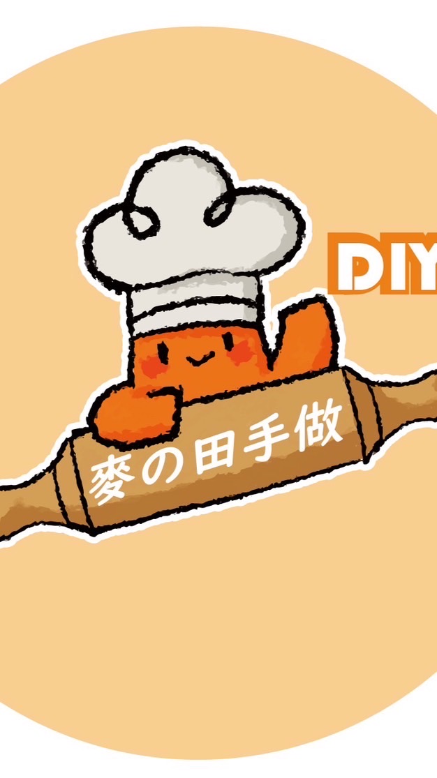 麥之田x DIY活動訊息
