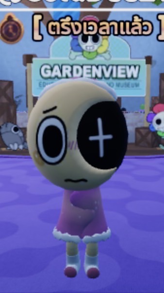 Dandy’s world