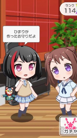 OpenChat バンドリ好き集まれ！