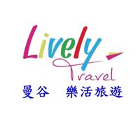 曼谷-樂活旅遊，自由行屬於自己的旅行✈️