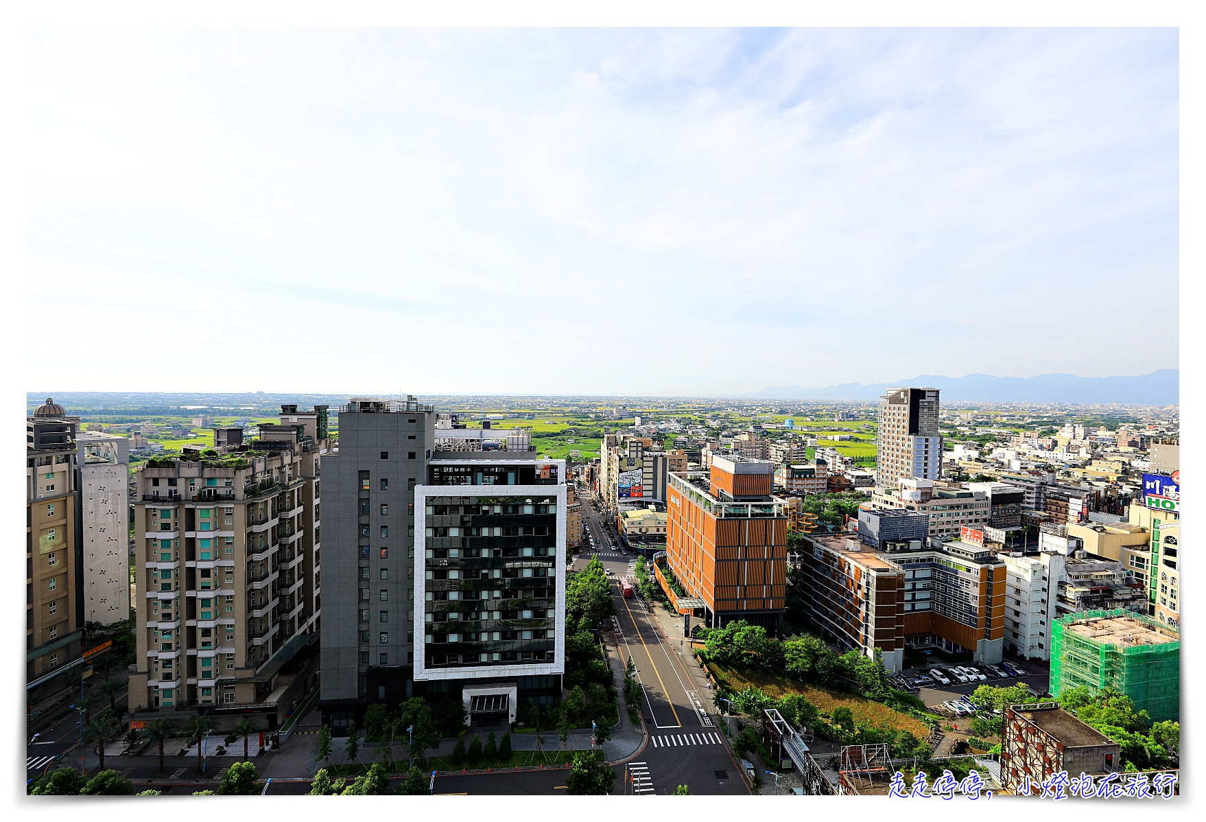 宜蘭礁溪寒沐酒店｜最值得親子家庭入住的高品質溫泉飯店，房間設計佳、服務貼心到位，親子設施充足～