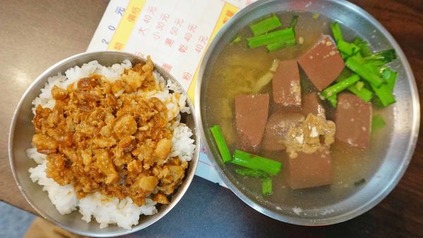 【台北美食】台灣美食地方小吃-台北車站地下街裡的美味小吃店