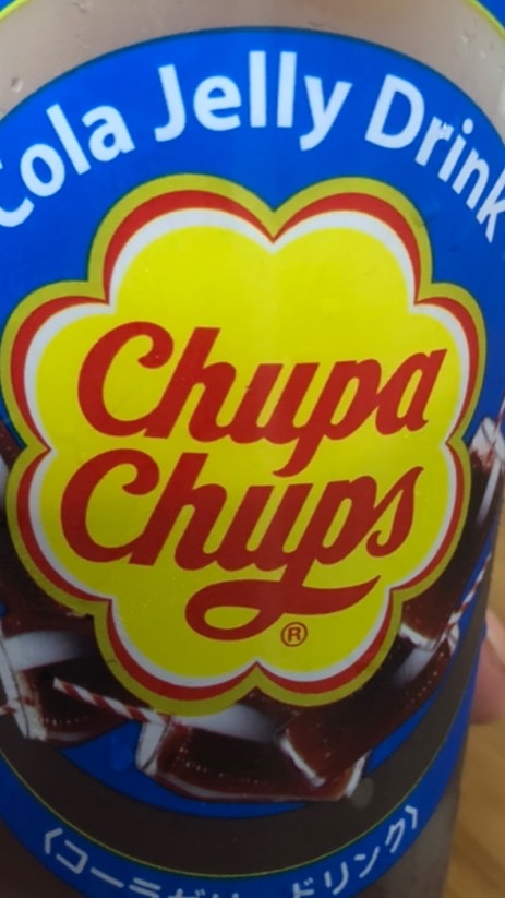 わらび餅は飲みものです！！のオープンチャット