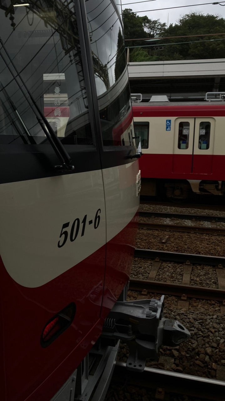 京急好き集まれ〜！